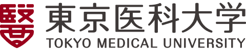 东京医科大学 标识