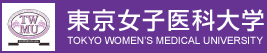 东京女子医科大学 标识