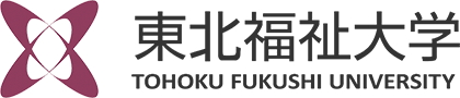 东北福祉大学 标识