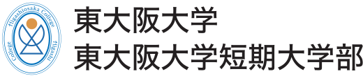 东大阪大学 标识