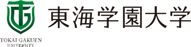东海学园大学 标识
