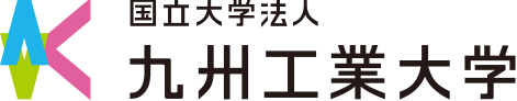 九州工业大学 标识