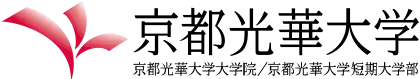 京都光华大学 标识