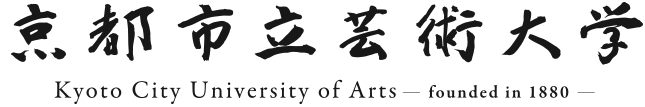 京都市立艺术大学 标识