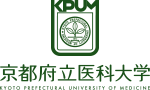 京都府立医科大学 标识