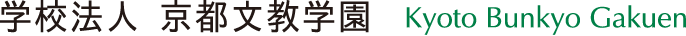 京都文教大学 标识