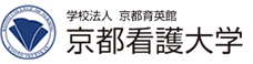 京都看护大学 标识