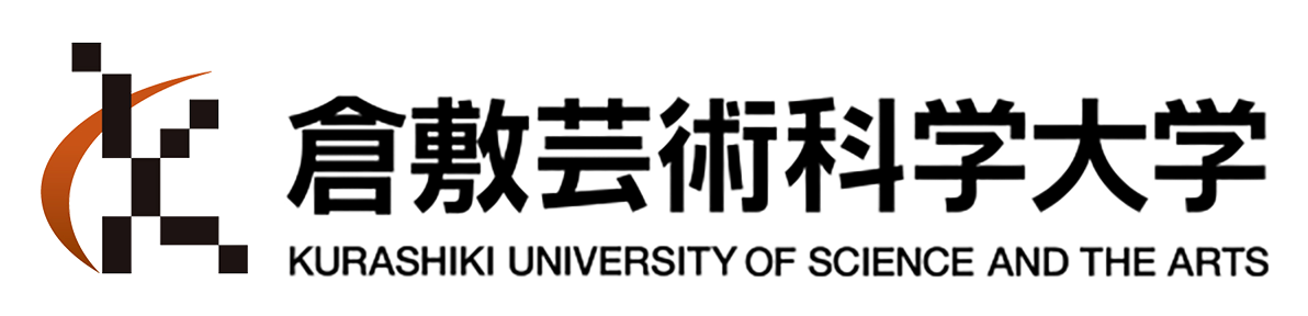 仓敷艺术科学大学 标识