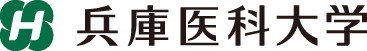 兵库医科大学 标识