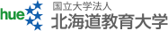 北海道教育大学 标识
