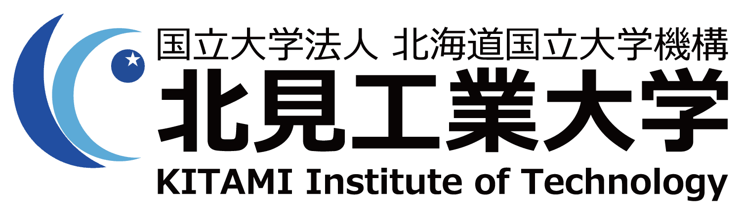 北见工业大学 标识