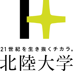 北陆大学 标识