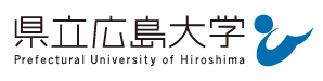 县立广岛大学 标识