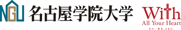名古屋学院大学 标识