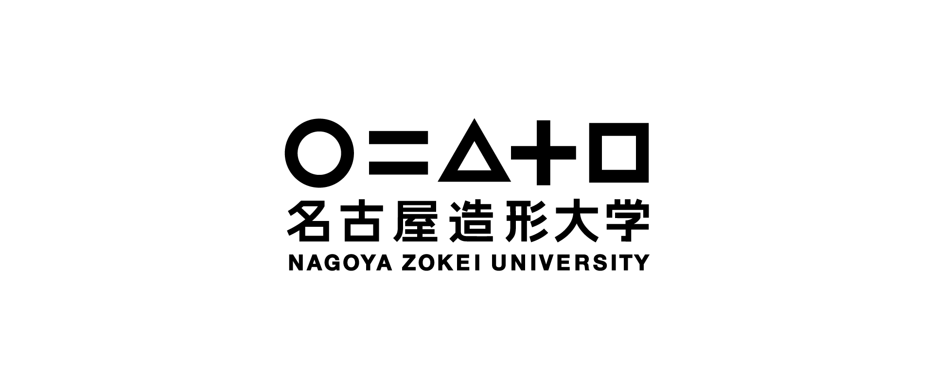 名古屋造型大学 标识