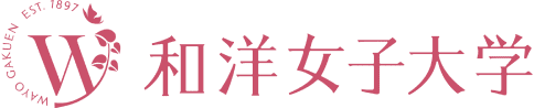 和洋女子大学 标识