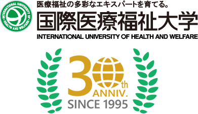 国际医疗福祉大学 标识