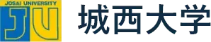 城西大学 标识