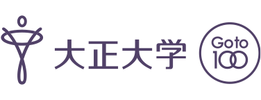 大正大学 标识