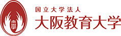大阪教育大学 标识