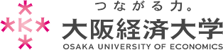 大阪经济大学 标识
