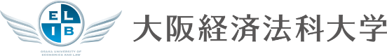 大阪经济法科大学 标识