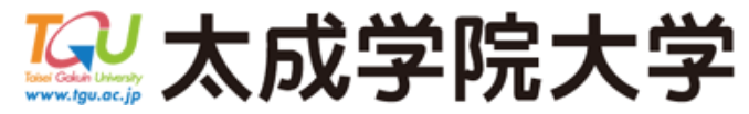 太成学院大学 标识