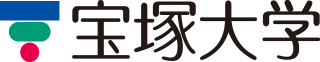 宝塚大学 标识
