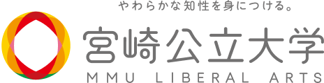 宫崎公立大学 标识