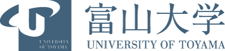 富山大学 标识