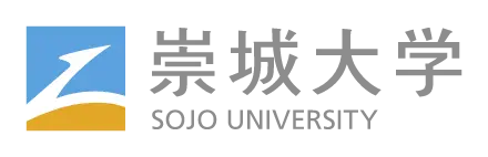 崇城大学 标识