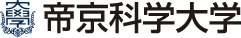 帝京科学大学 标识