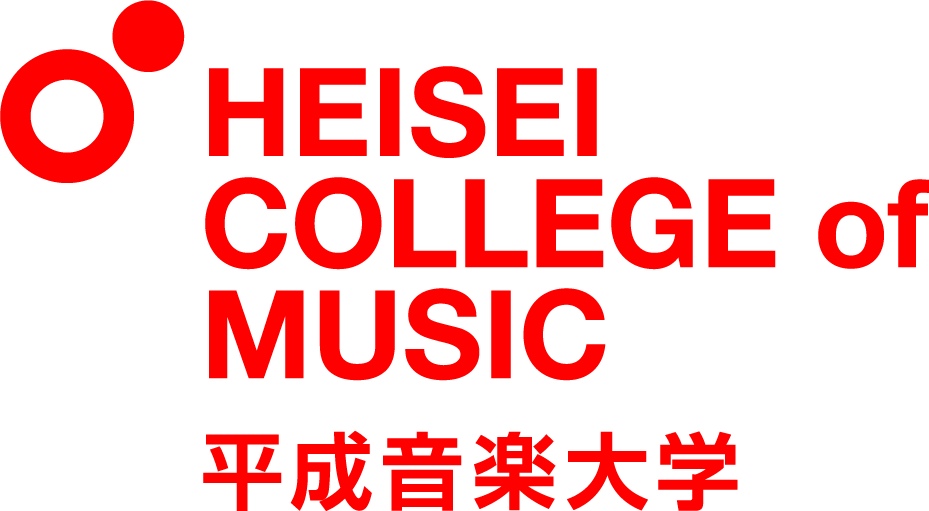 平成音乐大学 标识