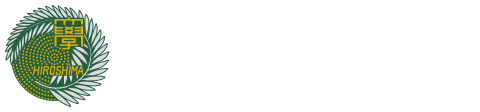广岛大学 标识