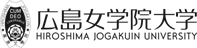 广岛女学院大学 标识