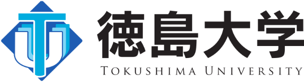 德岛大学 标识