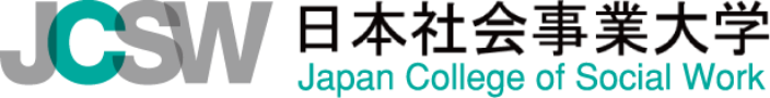 日本社会事业大学 标识
