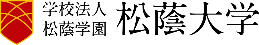 松荫大学 标识