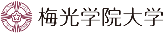 梅光学院大学 标识