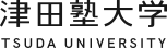 津田塾大学 标识