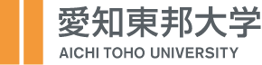 爱知东邦大学 标识