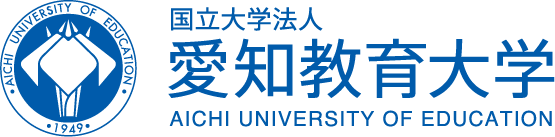 爱知教育大学 标识