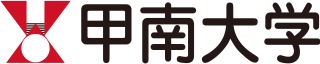 甲南大学 标识