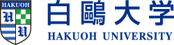 白鸥大学 标识