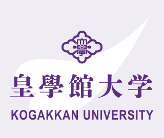 皇学馆大学 标识