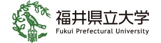 福井县立大学 标识