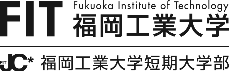 福冈工业大学 标识