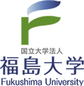福岛大学 标识