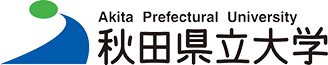 秋田县立大学 标识