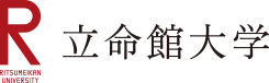 立命馆大学 标识